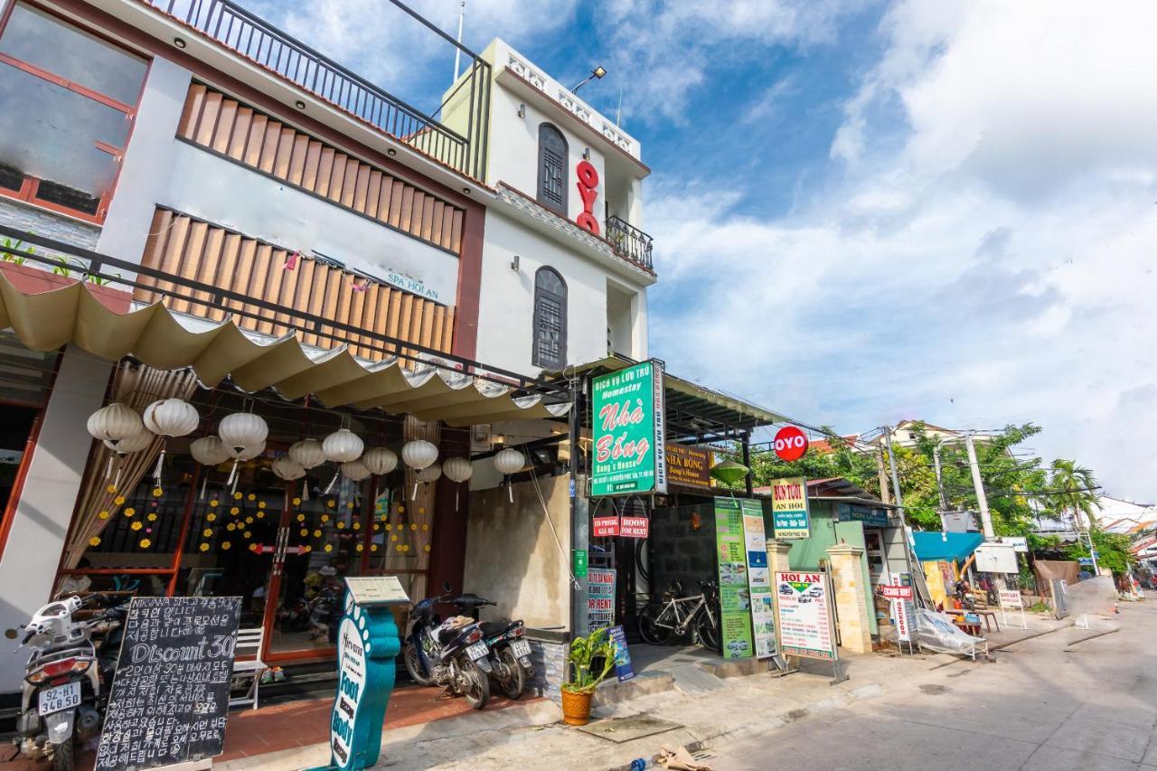 Bongs House Homestay Χόι Αν Εξωτερικό φωτογραφία
