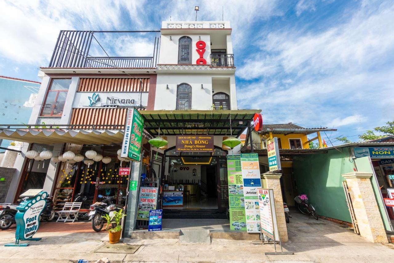 Bongs House Homestay Χόι Αν Εξωτερικό φωτογραφία