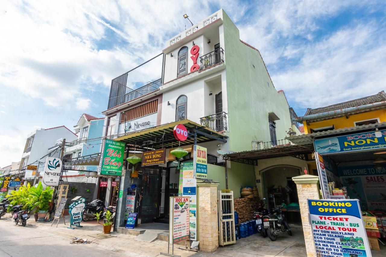 Bongs House Homestay Χόι Αν Εξωτερικό φωτογραφία